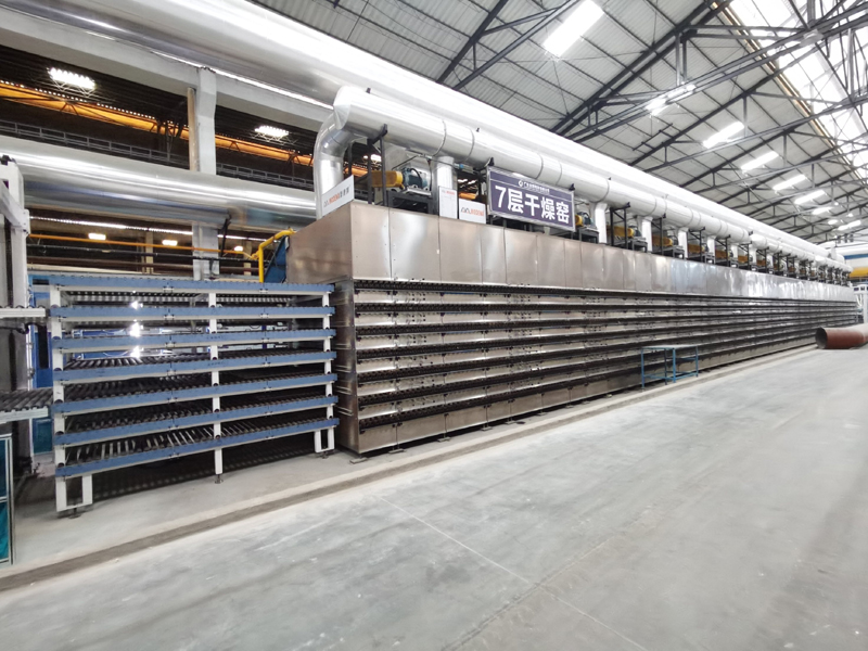 emibox sitibt stoccaggio